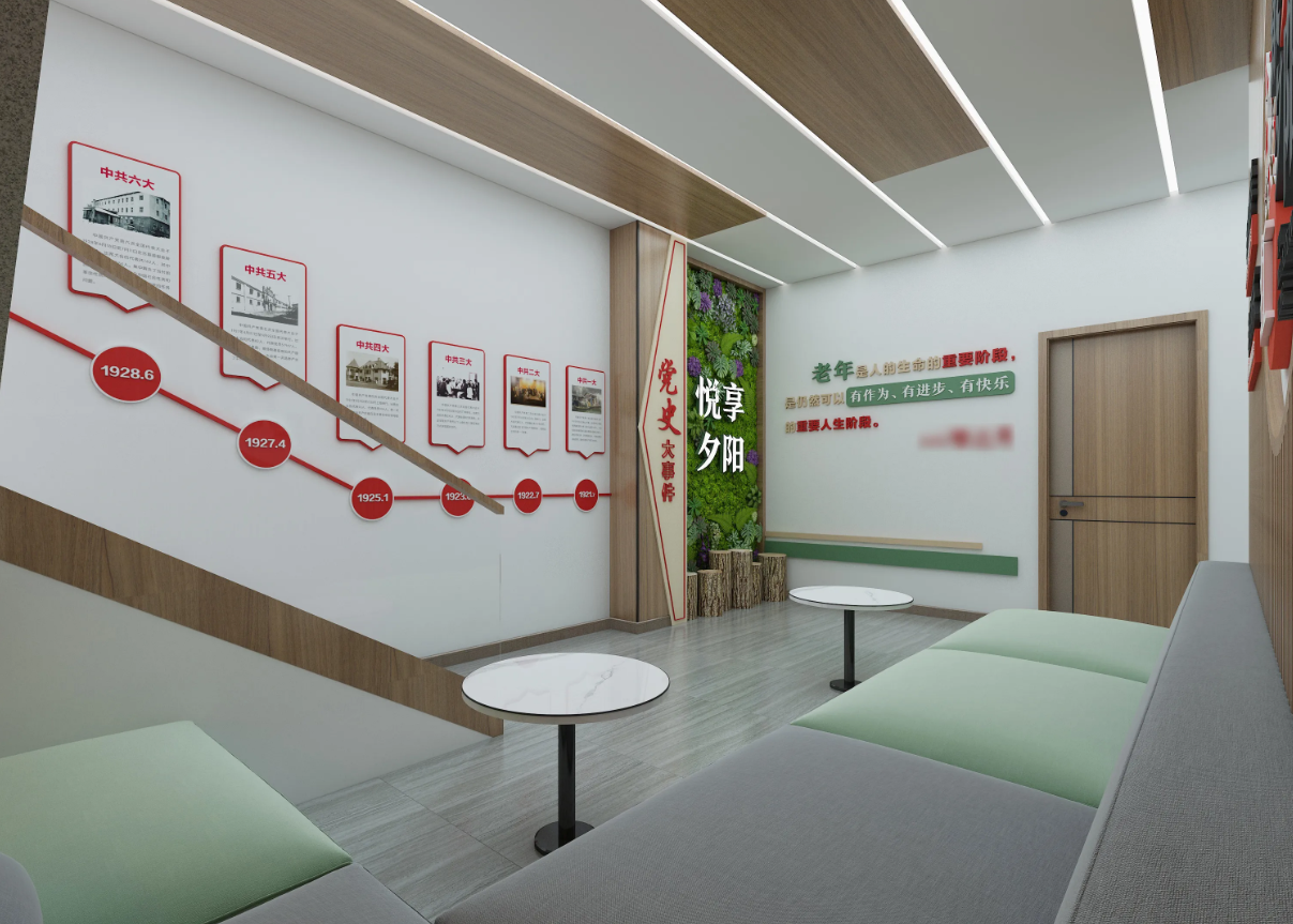 廣東揭陽(yáng)黨建服務(wù)中心建設(shè)、揭陽(yáng)黨建服務(wù)中心設(shè)計(jì)、黨群服務(wù)中心設(shè)計(jì)