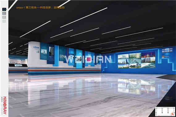 廣建集團廣州企業(yè)展廳設計公司