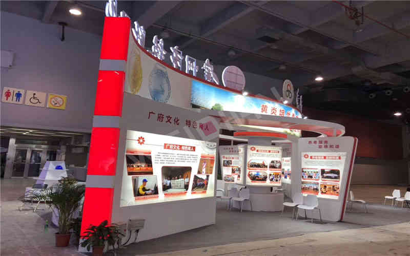 廣州技師學院廣州展覽設(shè)計搭建