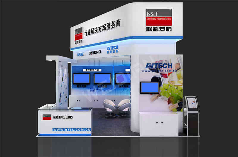 澳斯聯(lián)深圳安博會深圳展會設計搭建 澳斯聯(lián)深圳安博會深圳展會設計搭建