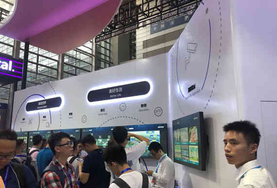 ?？低暽钲诎膊?huì)深圳展臺(tái)設(shè)計(jì)搭建