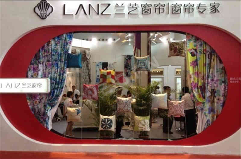 蘭芝窗簾深圳國際紡織面料及輔料深圳展會設(shè)計搭建