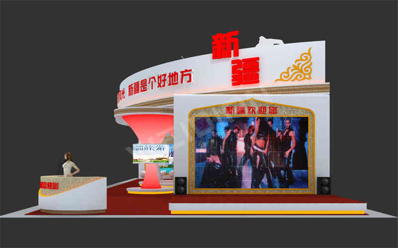 維點(diǎn)展覽裝飾設(shè)計(jì)公司助力新疆廣州國(guó)際旅游展覽會(huì)BITE廣州展臺(tái)設(shè)計(jì)搭建 維點(diǎn)展覽裝飾設(shè)計(jì)公司助力新疆廣州國(guó)際旅游展覽會(huì)BITE廣州展臺(tái)設(shè)計(jì)搭建