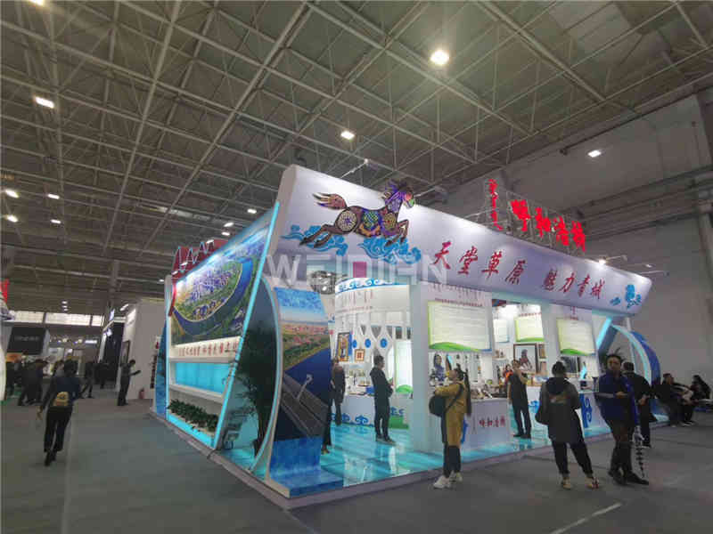 廣州國際旅游展覽會GITF展會設計搭建,呼和浩特廣州展位設計搭建