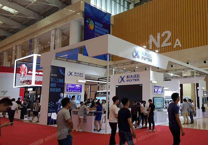 佛山市唐業(yè)家具有限公司參展廣州國(guó)際家具博覽會(huì)4