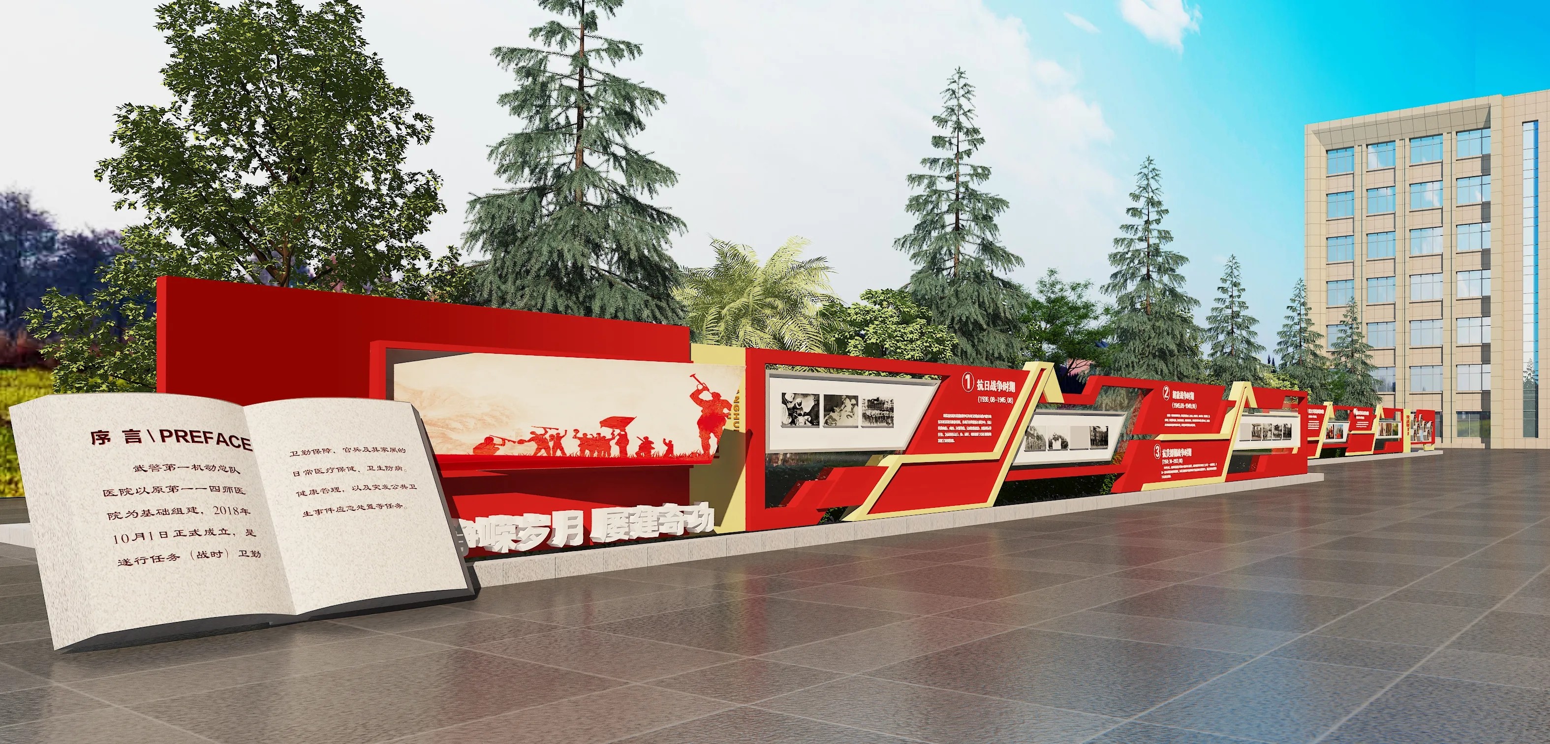 廣東黨建文化宣傳欄設(shè)計、廣東黨建宣傳欄制作、廣東法治社區(qū)策劃、廣東黨建文化長廊設(shè)計、廣東黨建文化墻設(shè)計（一）