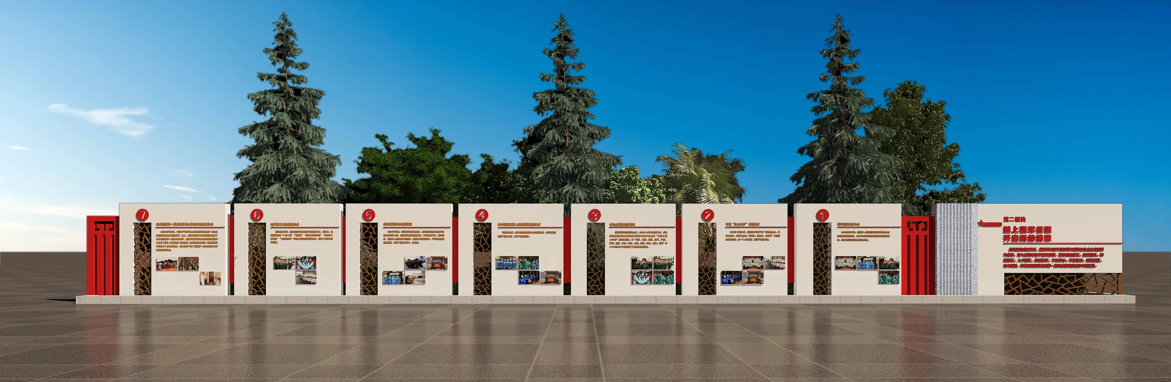 廣東黨建文化宣傳欄設(shè)計、廣東黨建宣傳欄制作、廣東法治社區(qū)策劃、廣東黨建文化長廊設(shè)計、廣東黨建文化墻設(shè)計（一）