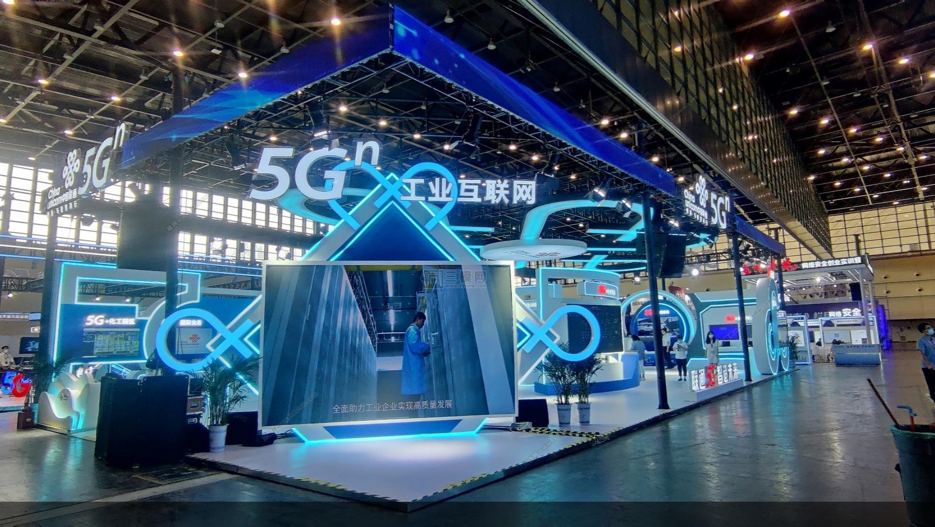 廣州展覽搭建設(shè)計(jì)公司服務(wù)廣州展會展臺裝修展位設(shè)計(jì)制作