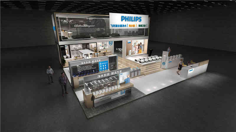 中盛新能源參展德國新慕尼黑展覽中心展覽設計展臺搭建5