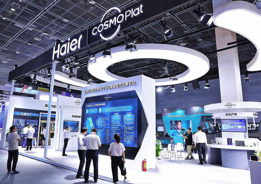 2021蘇州國際珠寶首飾玉石交易會蘇州展會設計、會展設計5