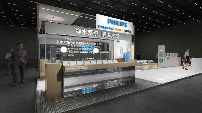 上海中興派能科技有限公司參展澳大利亞墨爾本會展中心展覽設(shè)計展臺搭建2