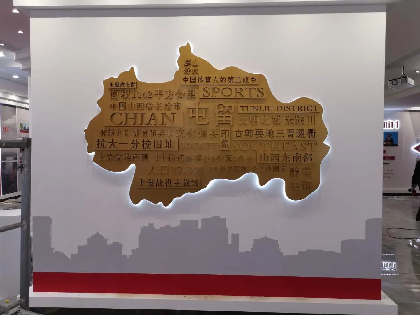 廣東汕頭黨建展覽廳施工，廣東黨建展覽館施工、廣東黨建文化施工規(guī)劃