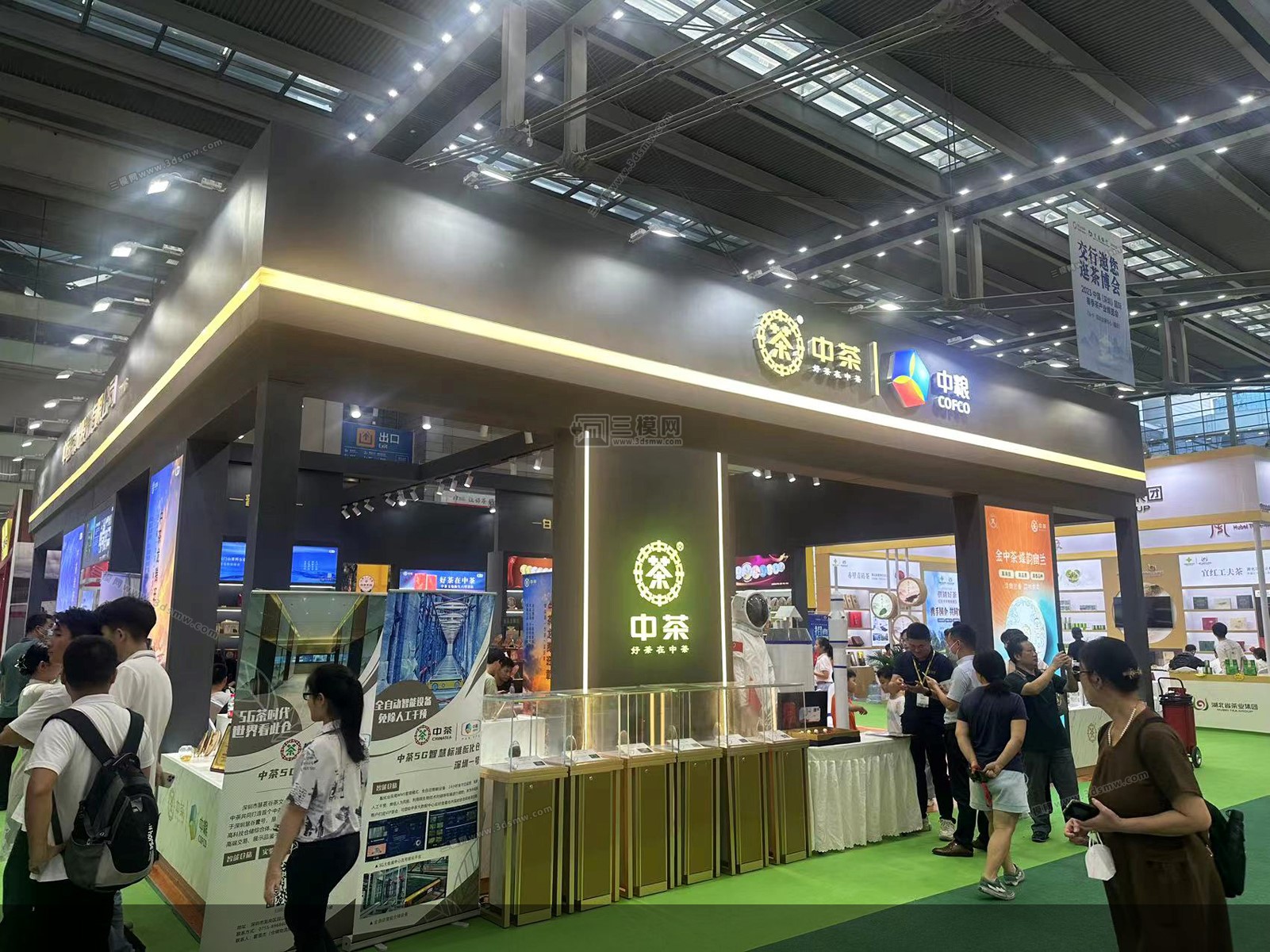 深圳國際茶產(chǎn)業(yè)博覽會展覽展臺設計搭建 展位裝修制作公司