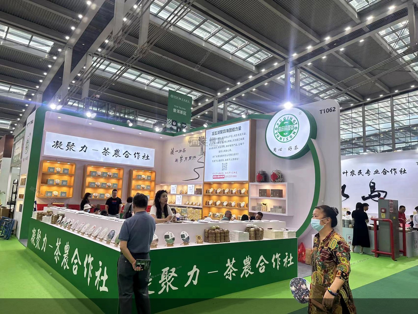 深圳國際茶產(chǎn)業(yè)博覽會展覽展臺設計搭建 展位裝修制作公司