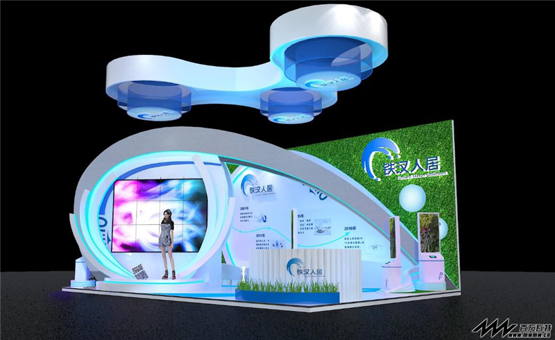 海爾集團(tuán)參展廣州會展中心（LVCC）廣州展覽設(shè)計(jì)展臺搭建5